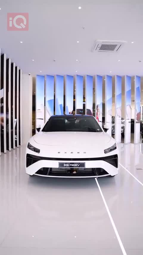 Car Video Thumbnail